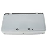 Skque Clear Silicone Case for Nintendo 3DS