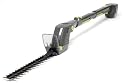 GTECH Power Blade Pro- 18v Cordless Telescopic Multi-Tool-GTCHT04