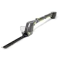 Gtech Power Blade Pro HT04 Cordless Telescopic Multi-Tool 18 Volt