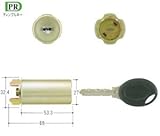 MIWA(美和ロック) PRシリンダー RAタイプ 鍵 交換 取替え MCY-228 85RA・82RA