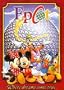 Walt Disney World Resort: Epcot
