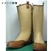 �_�C��(Daiwa) TB-3300 �^�� LL 04109035