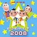 rbOEqbgE}[`2008