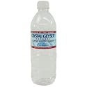 クリスタルガイザー　500ml&times;24本
