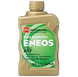 ENEOS (ENDEX-6) AT Transmission Fluids - Synthetic ATF - 6 Bottles (Case)