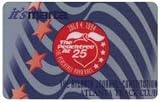 Collectible Phone Card: 3m MARTA: Peachtree Road Race (Atlanta Track Club) July 4, 1994