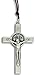 Gifts Catholic Inc. St Benedict Crucifix Cross Pendant 3