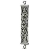 Peaceful Home Mezuzah Judaica