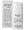 philosophy - save me - retinol, vitamin c, peptide treatment for mature skin