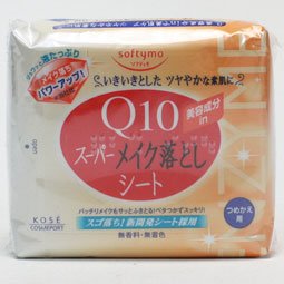 ソフティモ Sメイク落としシート Q10 替 52枚