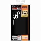 レイ・アウト IS11S/SO-02Cラバーコートシェルジャケット/マットブラック RT-IS11SC4/B