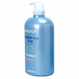 サニープレイス ヘアオペ ラップトリートメント さらっと 1kg