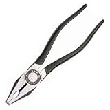 クニペックス KNIPEX ペンチ0300-250