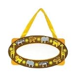 Melissa & Doug Safari Door Plaque