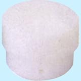 ショックレスハンマー用替頭 OS40W_8659 白 頭径43mm