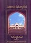 Jama Masjid: Call of the Soul