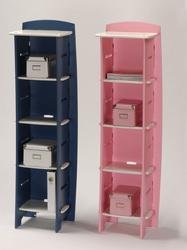 59" x 18" Kids Bookcase