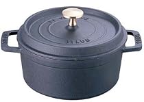 Staub ココット ラウンド 26cm ブラック 40509-310(1102625)