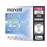maxell データ用 BD-R 25GB 6倍速対応 インクジェットプリンタ対応ホワイト(ワイド印刷) 10枚 5mmケース入 BR25PWPC.10Sの画像