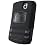 BLKBRY CRV DEFENDR CS BLK
