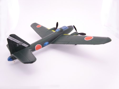 Imagen 2 de AirAce  3 AA3015 - G4M2 Betty