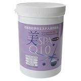 【送料無料】　美・スパ RELAX Q10 LAVENDER 1kg