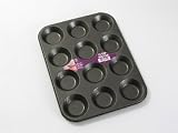 Review Patcal  / Paton Calvert Jc7019 N/S 12Cup Bun Pan