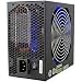 Zalman ZM 600HP - APS Ultra Quiet Modular Power Supply with Heatpipes - 600 Watt