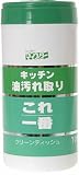 キッチン油汚れ取り これ一番 70枚入の画像