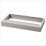 Base for Multi-Media Cabinet (Gray) (5 1/4