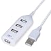 TRIXES 4 PORT SLIM & COMPACT USB MULTI HUB EXPANSION SPLITTER