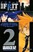 イフリート 2 (2) (少年サンデーコミックス)