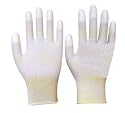 4 Pack, Polyurethane Coated Palm & Fingers, Excellent Dexterity,sensitivity and Tactility, Designed to Produce Minimal Lint and Dust, SIZE: M