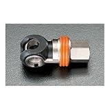 1/4"雌ネジエアーカプラソケット