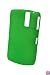 GO BC514 Plastic Protective Hard Case BlackBerry 8320 - 1 Pack - Retail Packaging - Green