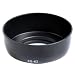 Lens Hood, for Canon EF 50mm f/1.8 II Lens as Canon ES-62