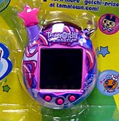 Childrens Toyshop  Third Party New : Tamagotchi Connection V 4.5 Original Virtual Pet - Girls Rock
