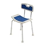 シャワーチェア シャワーベンチ シャワーステップ 背もたれ付き アルミ製 高さ調整 6段階高さ調整 座部横幅約51cm ワイドな横幅 座部奥行約31cm ワイドな奥行 柔らかクッション付き 福祉 介護