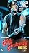 VHS : Eddie and the Cruisers II: Eddie Lives! [VHS]