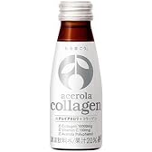 (ケース) アセロラ+コラーゲン 75ml×10本