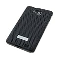 Samsung Galaxy S II Mesh Case - Black
