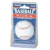Promark（プロマーク）サインボール BB-900P