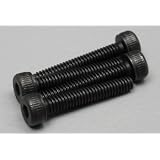 Du-Bro 2114 2.0 mm x 12mm Socket Head Cap Screw (4-Pack) by Du-Bro Products
