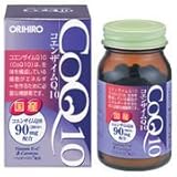 コエンザイムQ10  90粒