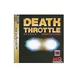 ¥Ç¥¹¥¹¥í¥Ã¥È¥ë³ÖÀäÅÔ»Ô¤«¤é¤Îæ½Ð