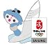 Beijing Olympics Sailing Pin - Beibei
