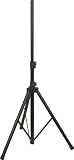 Musician's Gear Standard Speaker Stand Ebony