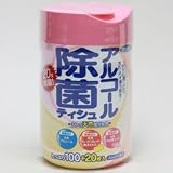 アルコール除菌ティシュ 120枚入の画像