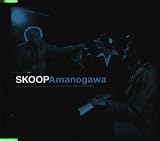 Amanogawa