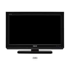 TOSHIBA REGZA 26V型地上・BS・110度CSデジタルハイビジョン液晶テレビ 26B3 ブラック 26B3(K)